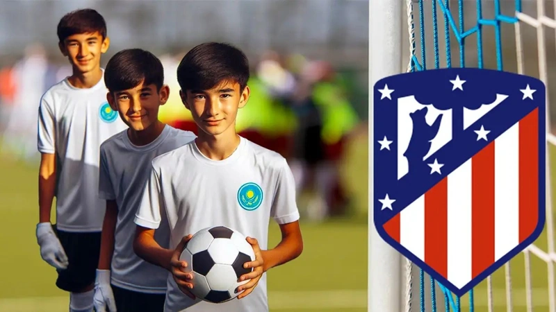 «Атлетико Мадрид» футбол академиясы 