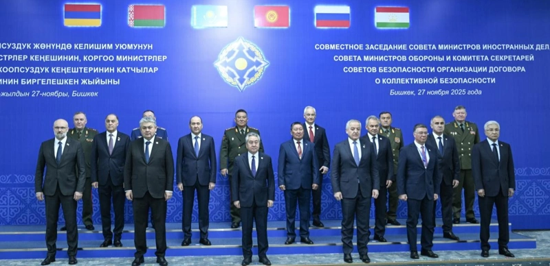 Kazakh FM Kosherbayev attends joint meeting of CSTO foreign, defense ministers, and security secretaries  
