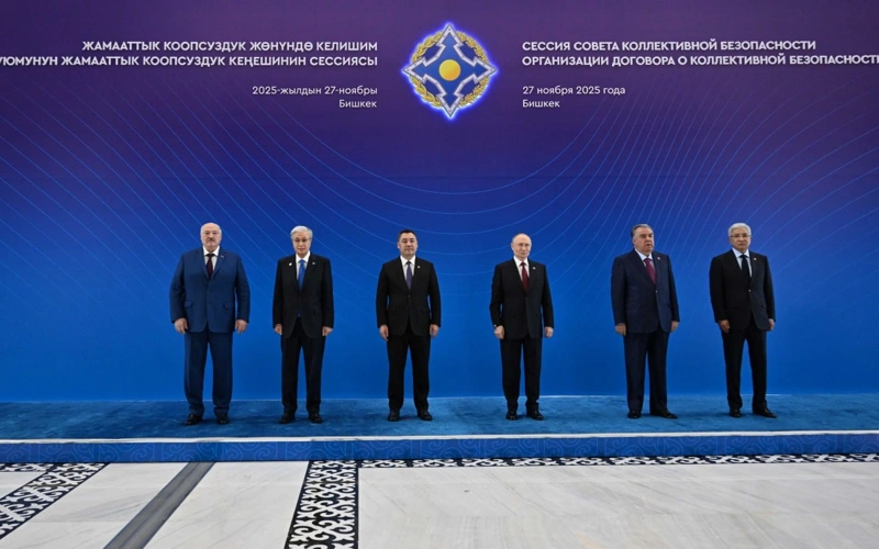 Опубликовано совместное фото участников саммита ОДКБ