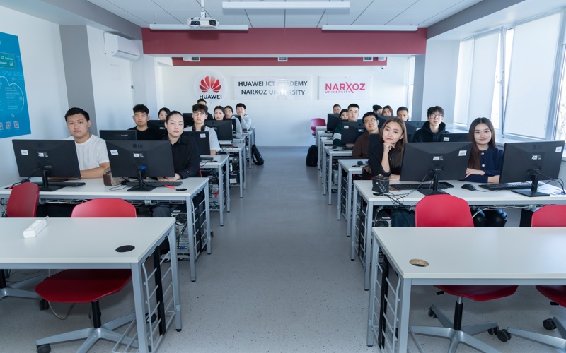 Главные IT-активы страны: зачем корпорациям следить за Huawei ICT Competition 2025? Главные IT-активы страны: зачем корпорациям следить за Huawei ICT Competition 2025?