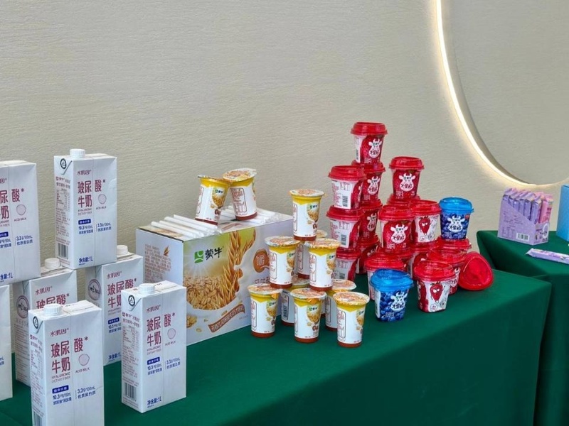 北哈州代表团 北哈州代表团