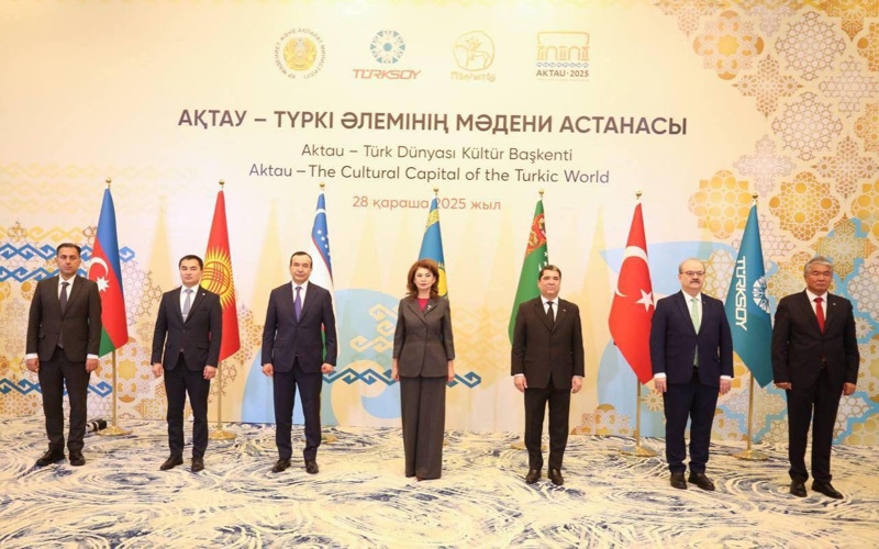 Аида Балаева ТҮРКСОЙ-ды реформалау бастамаларын таныстырды Аида Балаева ТҮРКСОЙ-ды реформалау бастамаларын таныстырды