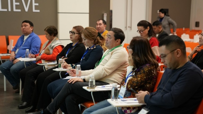 Медициналық технологиялар және ақпараттық жүйелер орталығы