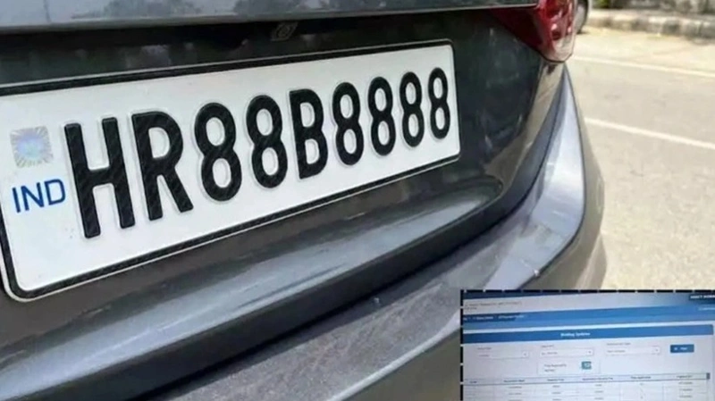 автомобиль рақами