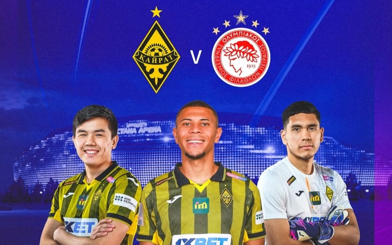 "Кайрат" и "Пафос" 