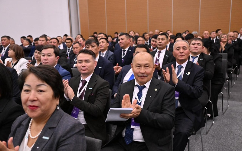 республикалық форумы