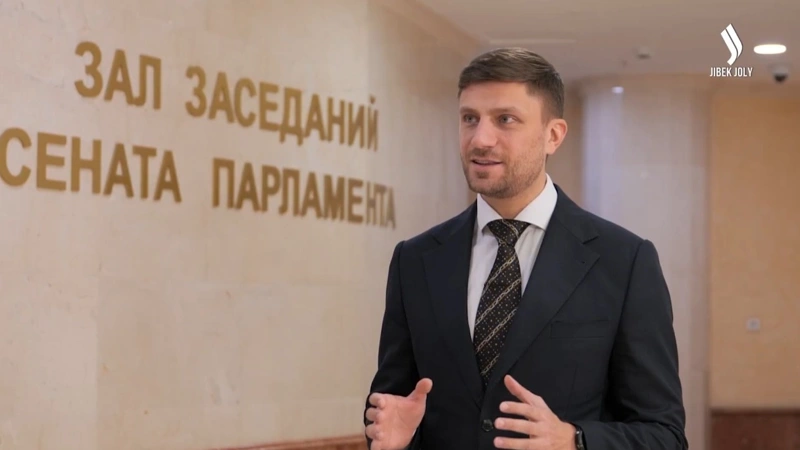 Senat depýtattary zań qabyldarda halyqtyń pikirin eskeredi — Maksım Spotkaı