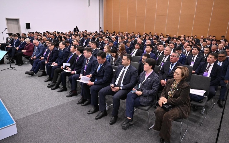 республикалық форумы