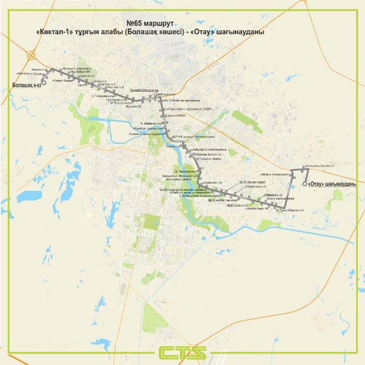 Astanada úsh jańa qoǵamdyq kólik baǵdary iske qosylady 