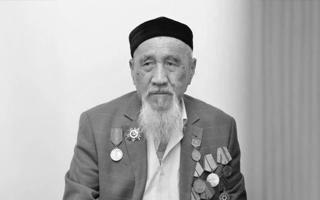 Ушел из жизни последний ветеран в Шымкенте Мураталы Толепбергенулы