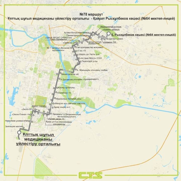 Astanada úsh jańa qoǵamdyq kólik baǵdary iske qosylady 