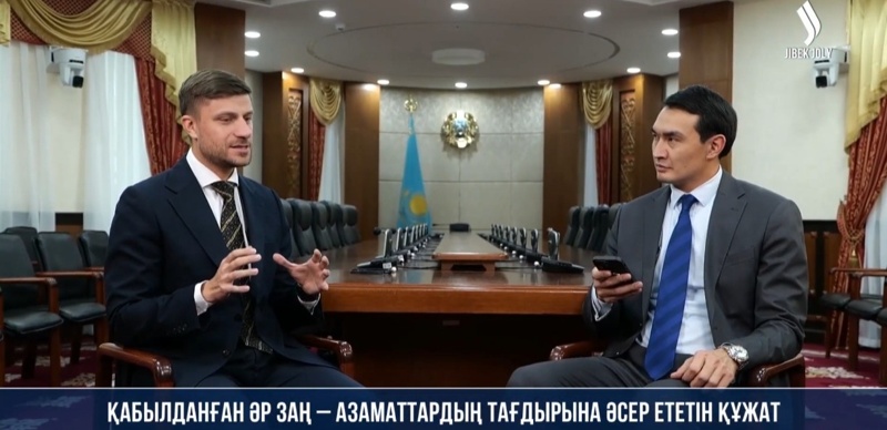 Senat depýtattary zań qabyldarda halyqtyń pikirin eskeredi — Maksım Spotkaı Senat depýtattary zań qabyldarda halyqtyń pikirin eskeredi — Maksım Spotkaı