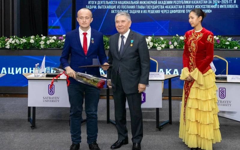 Ónerkásip jáne qurylys mınıstrligi 