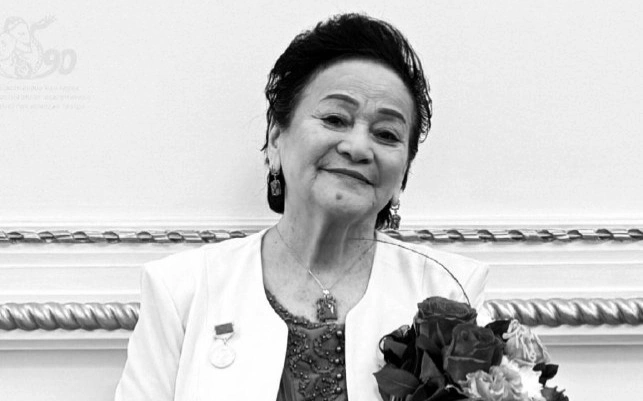 Rıhangúl Mahpırova