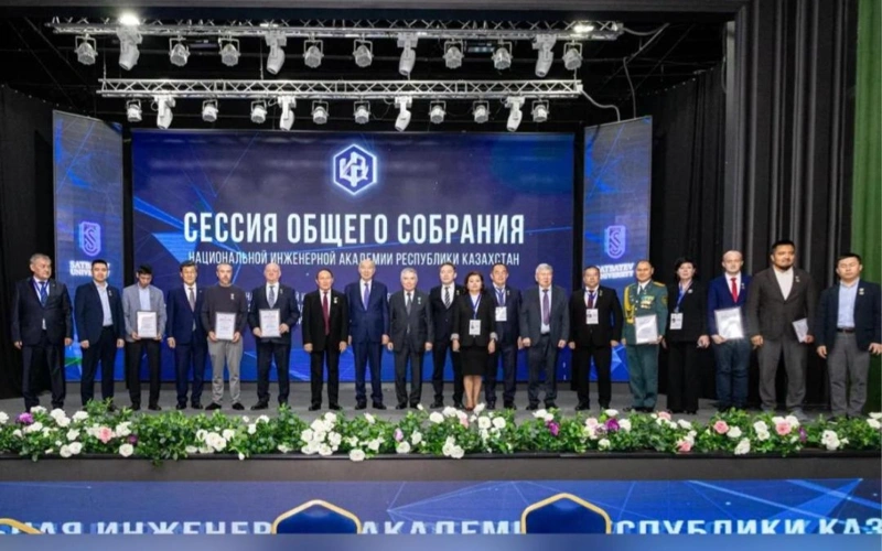 Определены лучшие казахстанские инженеры