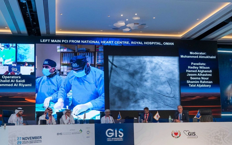 GIS Conference issues new heart treatment guidelines