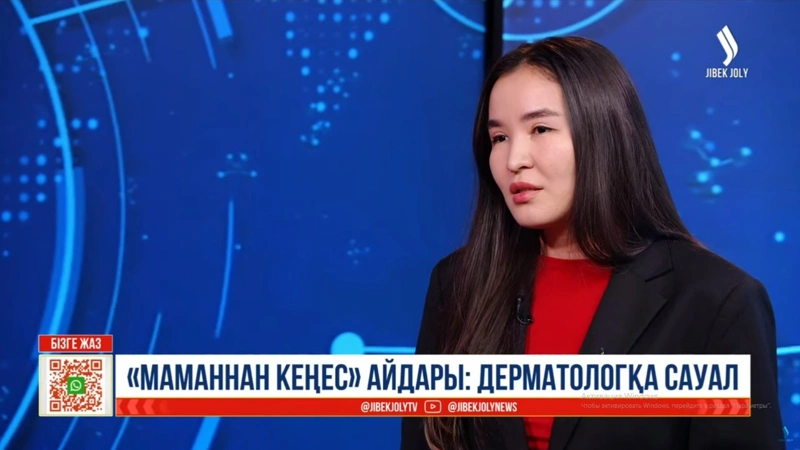 Gúldana Jaqypbe