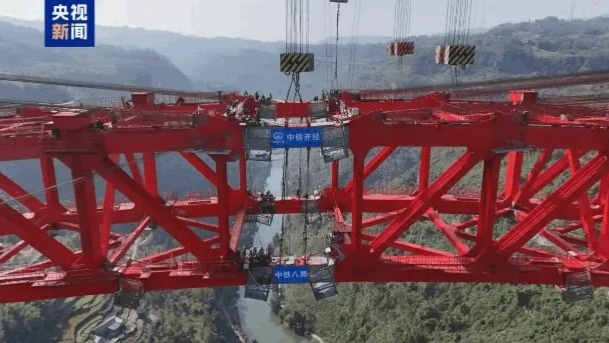 2 mıllıard tekshe metr tabıǵı gaz qory anyqtaldy - CNR 2 mıllıard tekshe metr tabıǵı gaz qory anyqtaldy - CNR