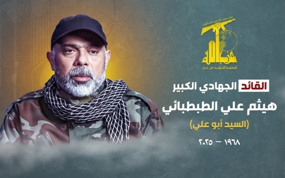 Массовая эмиграция и раскол армии: что происходит в Ливане