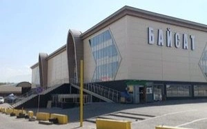 Almatyda bastapqy baǵasy arzandaǵan «Baısat» bazary qaıtadan satylymǵa shyǵaryldy 
