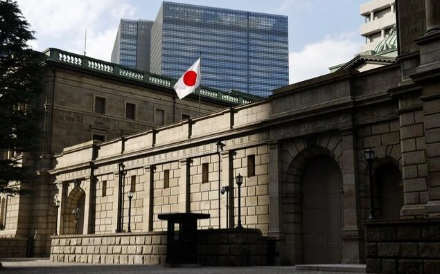 Bank of Japan to weigh whether to raise rates at Dec. meeting: chief