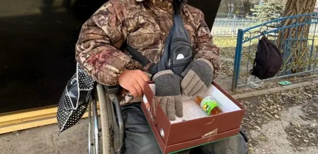 Қайыр сұрау