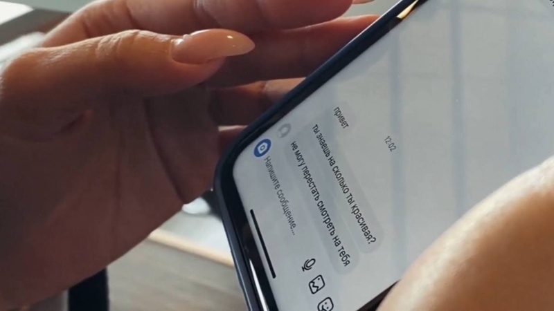 суд по делу о сталкинге в Семее