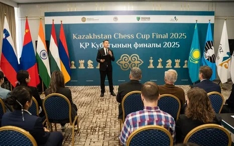 Кубок Казахстана по шахматам: как распределится призовой фонд — 49,5 млн тенге