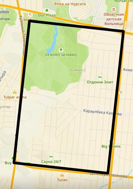 Более двух тысяч домов останутся без газа в Шымкенте