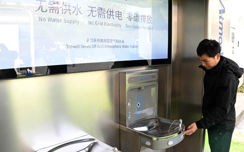 Китай разработал систему получения воды из воздуха 