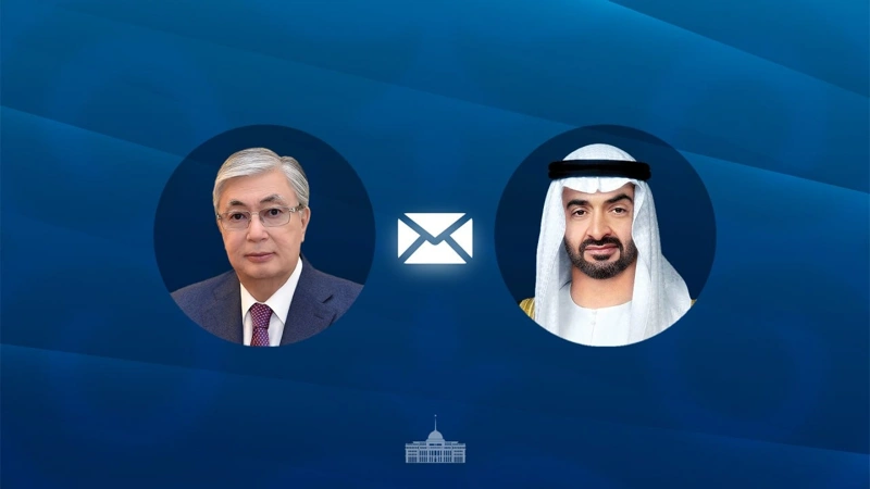 Мемлекет басшысы Біріккен Араб Әмірліктерінің Президентіне құттықтау жеделхатын жолдады