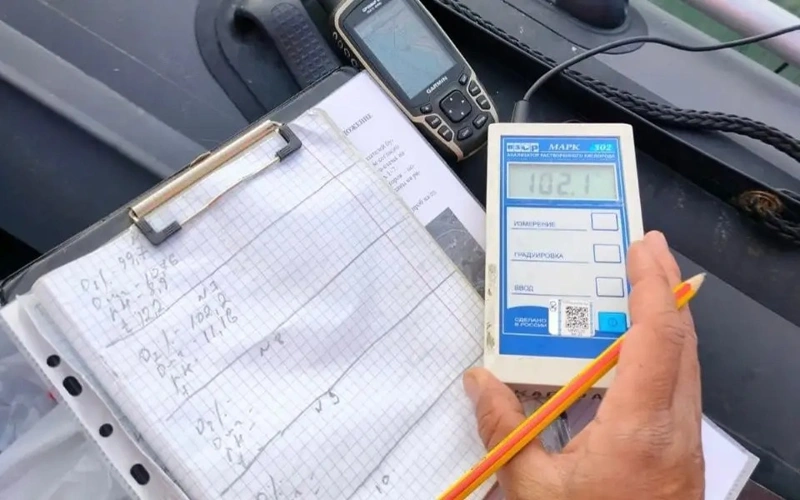 Қозоғистонда саноатнинг миллий ахборот-рақамли экотизими яратилади