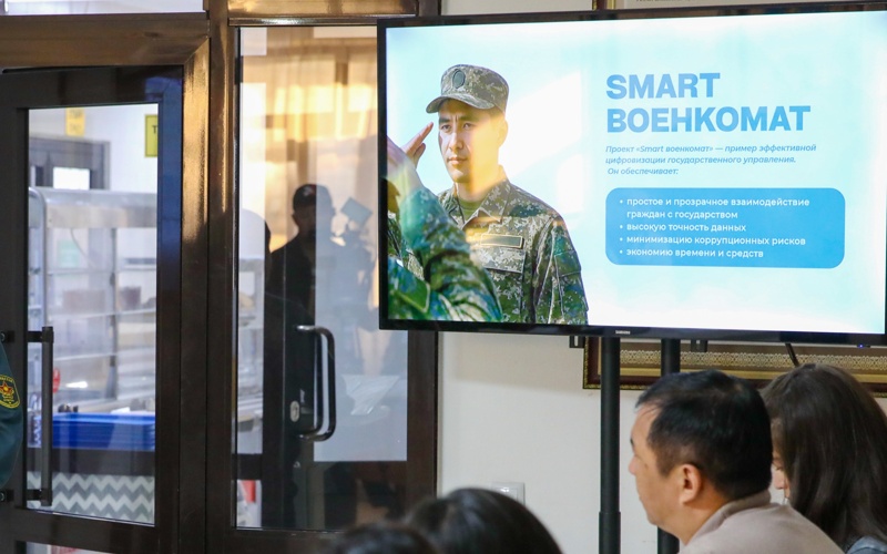 Фото: Kazinform/ Виктор Федюнин