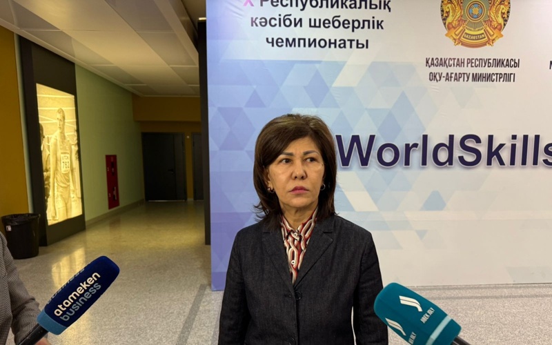 Чемпионат WorldSkills Kazakhstan в Астане: какие возможности получат победители Чемпионат WorldSkills Kazakhstan