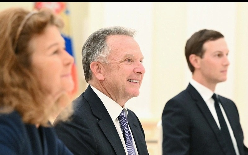 АҚШ делегацияси АҚШ делегацияси