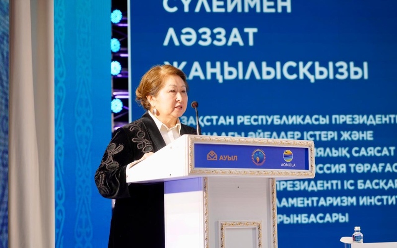 Форум для сотни сельских женщин страны прошел в Акмолинской области ф