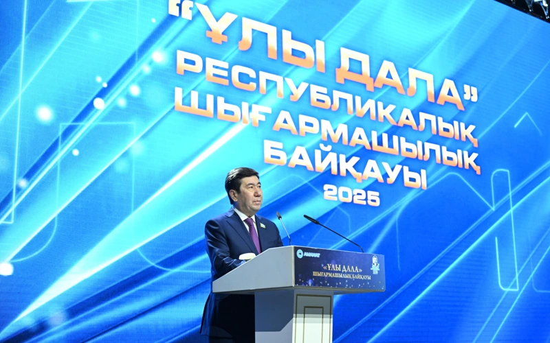«Uly dala» aqyn-jazýshylar jańa býynynyń qalyptasýyna yqpal etedi — AMANAT