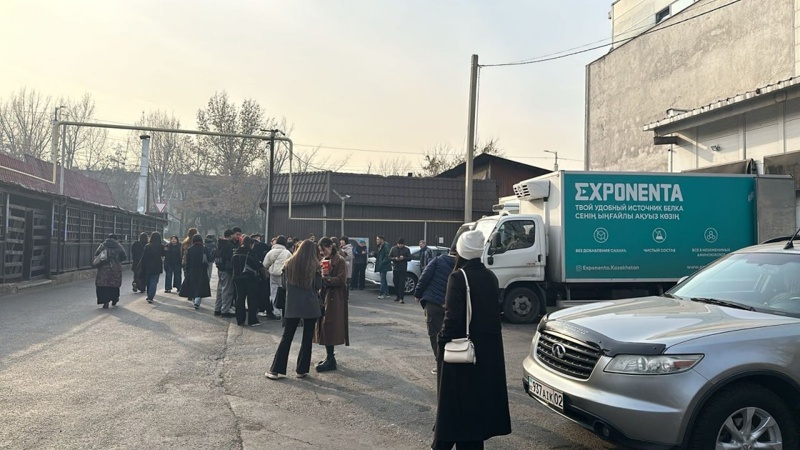 Землетрясение почувствовали жители Алматы