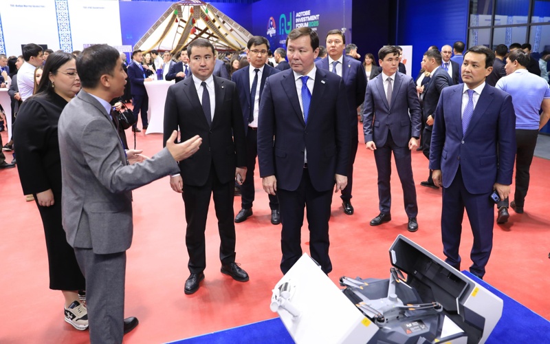 Международный инвестиционный форум в Актобе собрал участников из 20 стран актобе