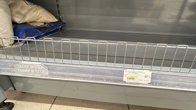 дүкен сөресі