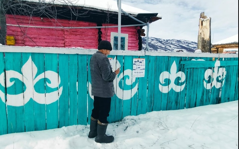 Связь с большим миром: в самом удаленном селе ВКО появился интернет Связь с большим миром: в самом удаленном селе ВКО появился интернет