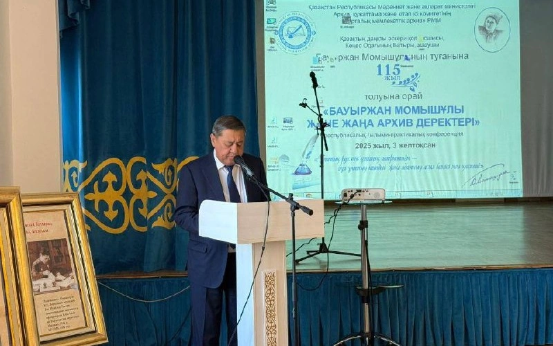 Орталық архивте Бауыржан Момышұлының бұрын белгісіз болған құжаттары көрмеге қойылды