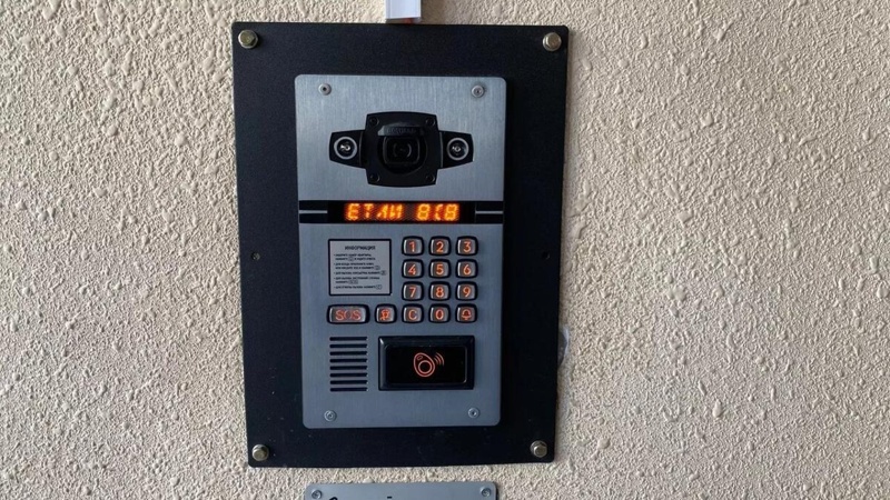 Домофон үшін ай сайынғы төлем заңды ма