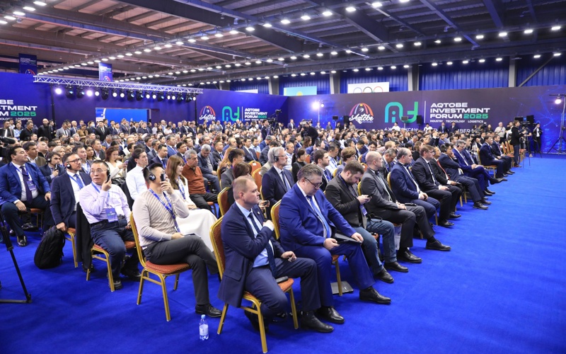 Международный инвестиционный форум в Актобе собрал участников из 20 стран актобе
