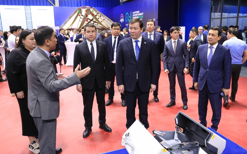 Ақтөбеде өткен Халықаралық инвестициялық форум 20 елден қатысушылардың басын қосты