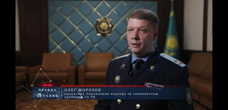 Олег Морозов