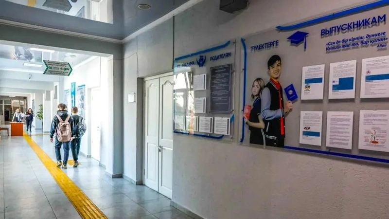 27 new schools under construction in Atyrau region