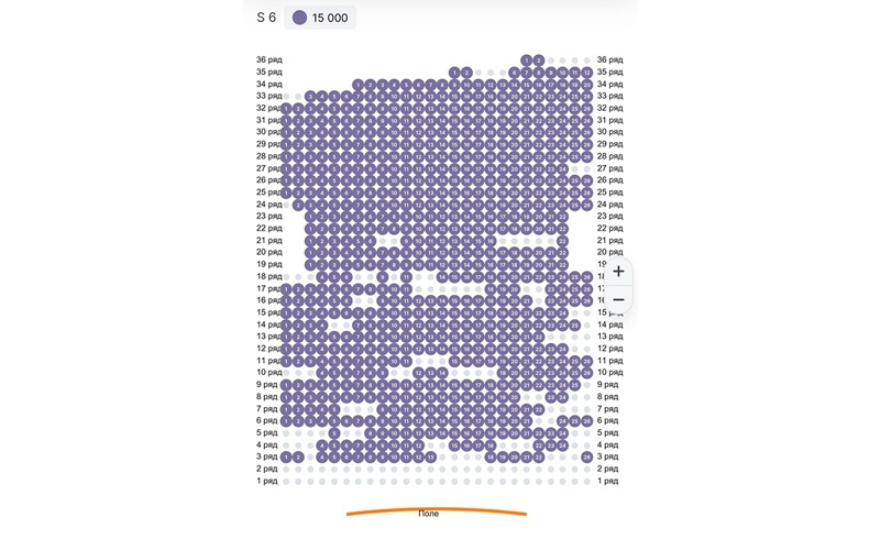 «Қайрат» — «Олимпиакос»: Астана аренадағы матч билеттері қалай сатылып жатыр