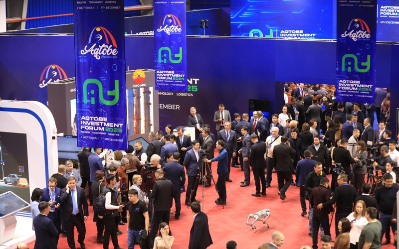 Ақтөбеде өткен Халықаралық инвестициялық форум 20 елден қатысушылардың басын қосты