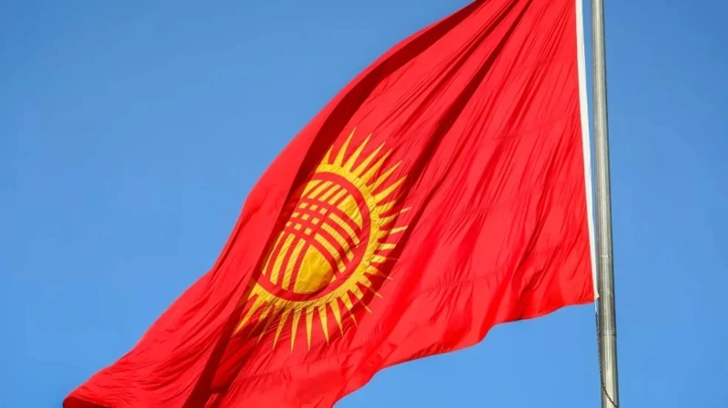 Kyrgyzstan